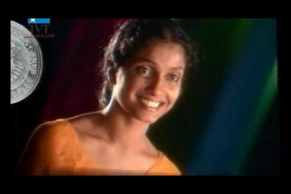 Peoples Bank Wanitha Wasana commercial